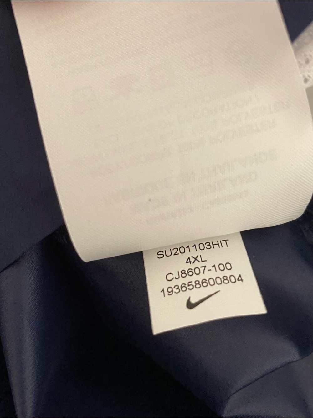 Nike On Field Dallas Cowboys Coaches 1/2 Zip Windbreaker Mens 4XL NWT - Picture 13 of 13